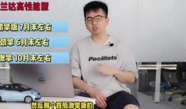 昆明晚安爆料视频最新版,揭秘最新视频版幕后真相