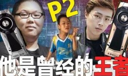 小杰爆料二黑视频大全集,二黑视频大全集精彩回顾