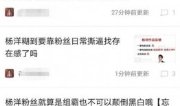 原木之星最新爆料消息,揭秘神秘新项目背后的故事