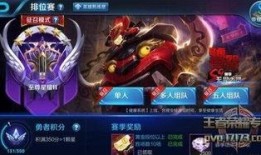 王者英雄爆料最新消息,神秘英雄即将登场，技能设定引发热议！