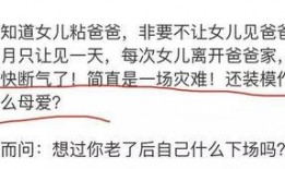 爆料娱乐圈真实事件的书,揭秘那些被隐藏的真实事件