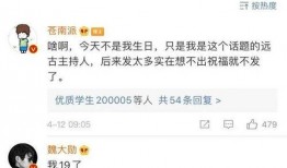 爆料图片视频大全集高清,高清视角下的震撼瞬间