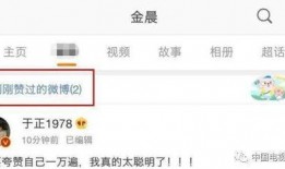 于正微博爆料圈内,揭秘娱乐圈幕后真相
