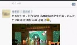 头条爆料小孩子视频大全