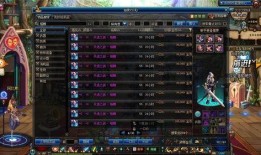 韩服最新爆料装备搭配,全新装备搭配，助力英雄崛起！